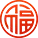 六大茶山限定新年好禮，解鎖虎年新玩法