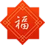 六大茶山限定新年好禮，解鎖虎年新玩法