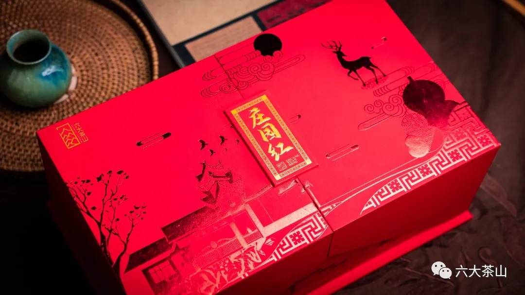 六大茶山限定新年好禮，解鎖虎年新玩法