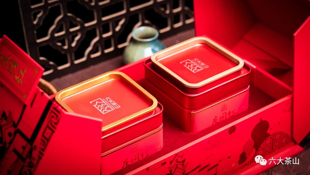 六大茶山限定新年好禮，解鎖虎年新玩法
