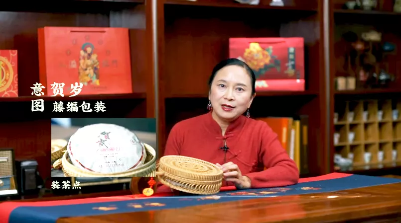 虎喚紅運(yùn)·賀歲迎祥｜年味十足的新年好禮，讓您愛(ài)不釋手