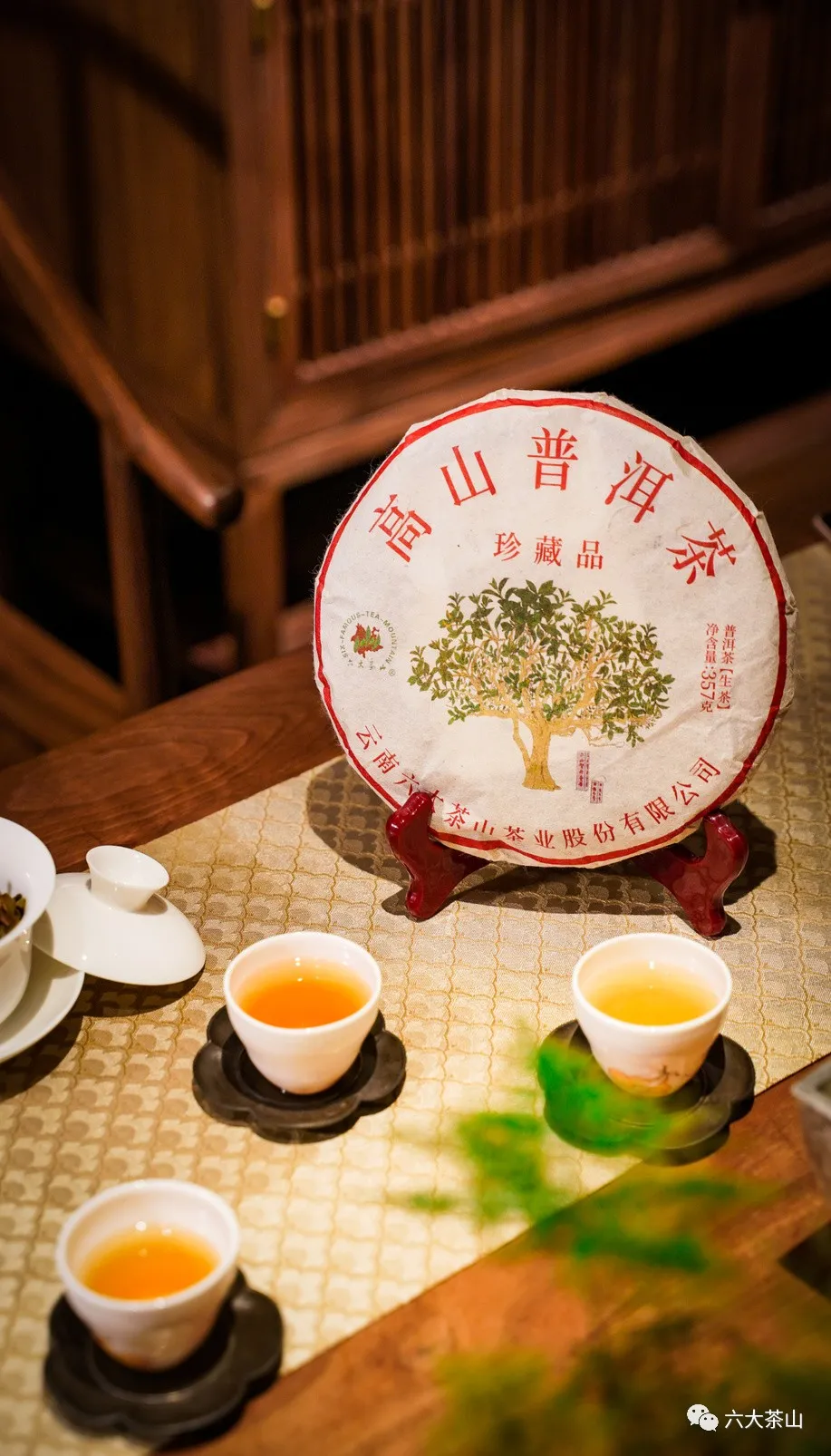 時間識味，越陳越香，普洱茶最適宜品飲的四個時間